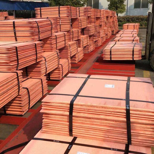 Copper Cathodes