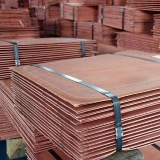 Copper Cathodes